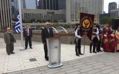Greek Flag Raising Ceremony at Toronto City Hall – May 19 2017